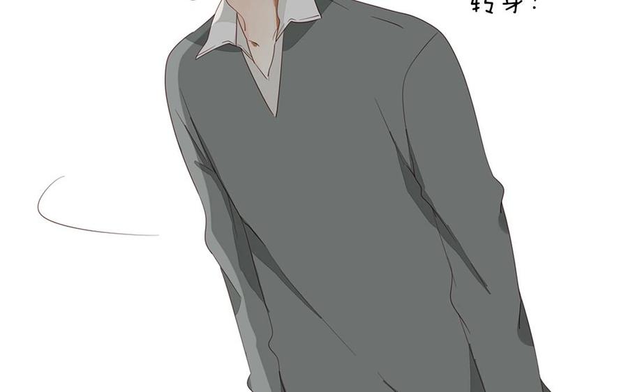 第96话 是良药？还是毒药？(1/2)-第68话