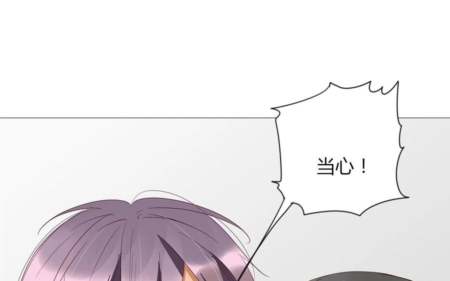 第96话 是良药？还是毒药？(1/2)-第68话