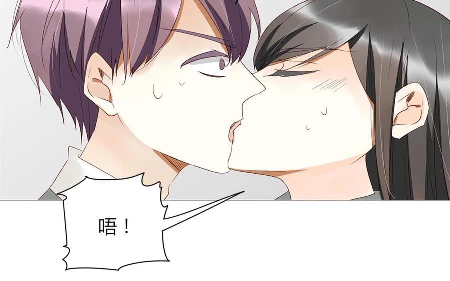 第96话 是良药？还是毒药？(1/2)-第68话