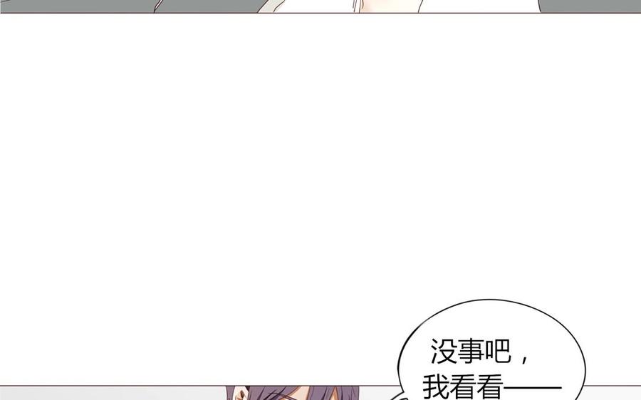 第96话 是良药？还是毒药？(1/2)-第68话