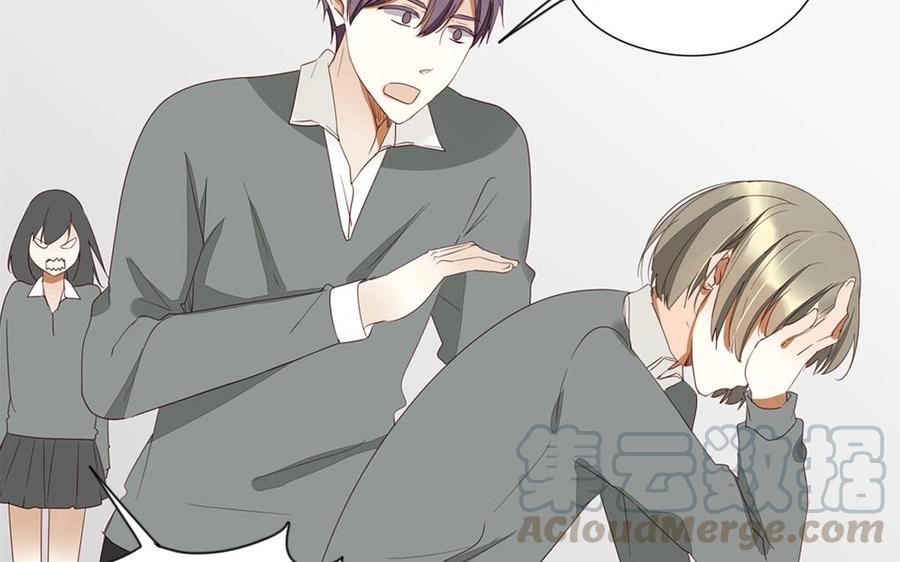 第96话 是良药？还是毒药？(1/2)-第68话