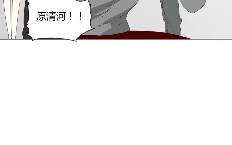 第96话 是良药？还是毒药？(1/2)-第68话