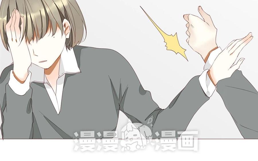 第96话 是良药？还是毒药？(1/2)-第68话