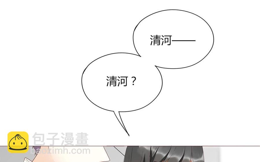 第96话 是良药？还是毒药？(1/2)-第68话