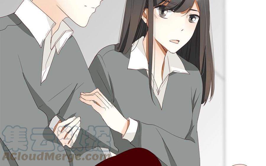 第96话 是良药？还是毒药？(1/2)-第68话