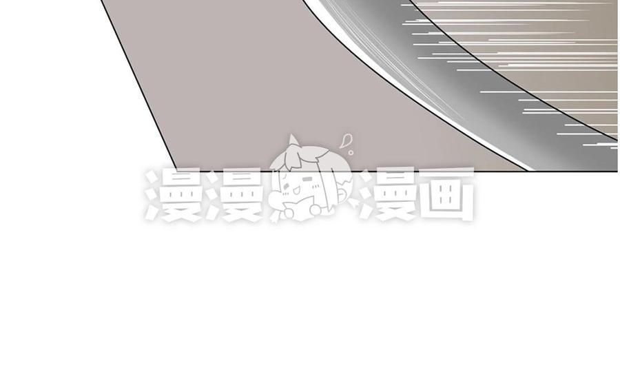 第98话 你不要命了？！(1/2)-第70话