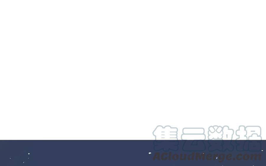 第98话 你不要命了？！(1/2)-第70话