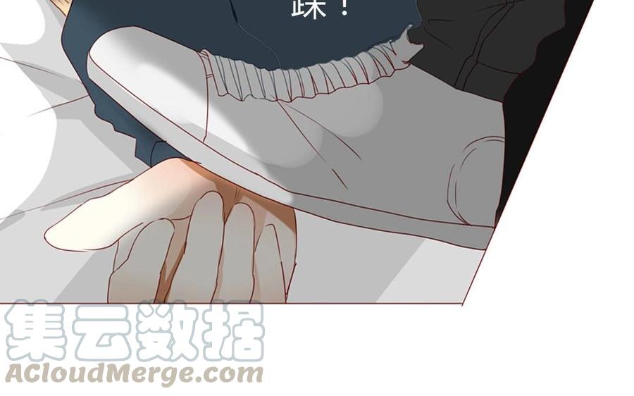 第98话 你不要命了？！(1/2)-第70话