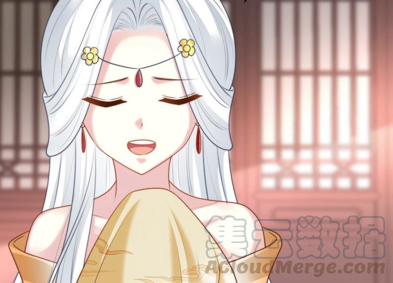 天才画师小娘子 - 第106话 勉强不来(1/2) - 1