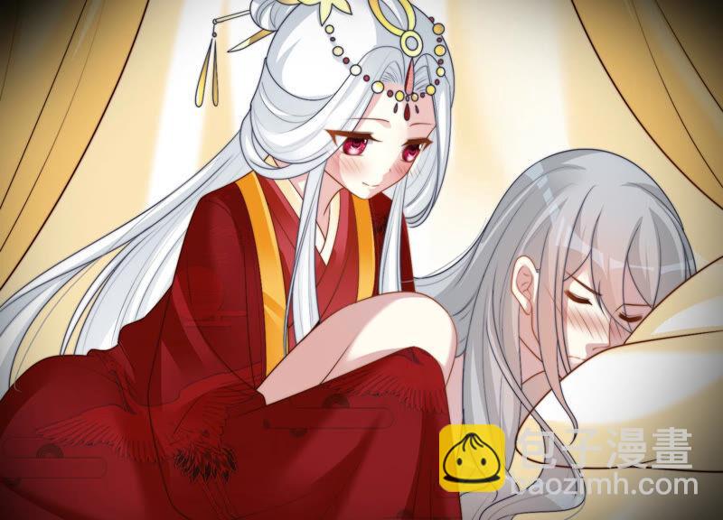 天才画师小娘子 - 第106话 勉强不来(1/2) - 6