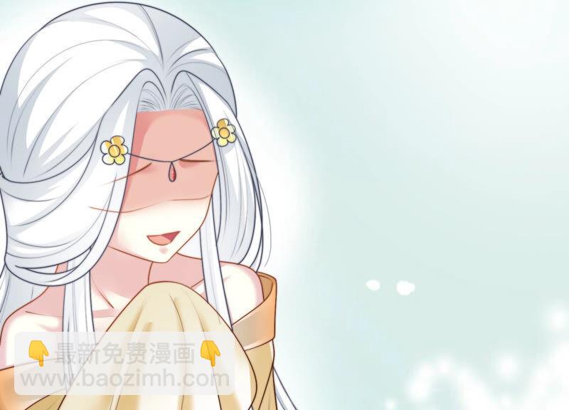 天才画师小娘子 - 第106话 勉强不来(2/2) - 2