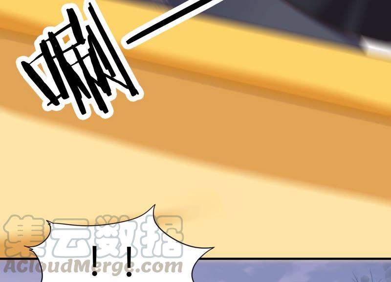 天才画师小娘子 - 第136话 神助攻春碧(1/2) - 6