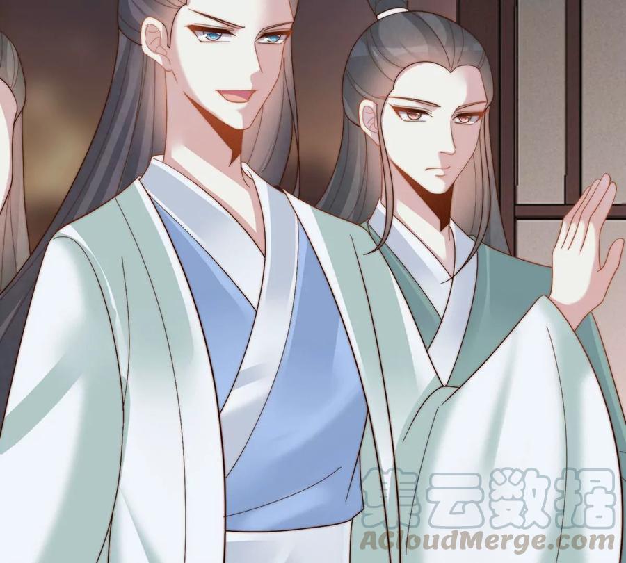 天才画师小娘子 - 第146话 考生之争(1/2) - 4