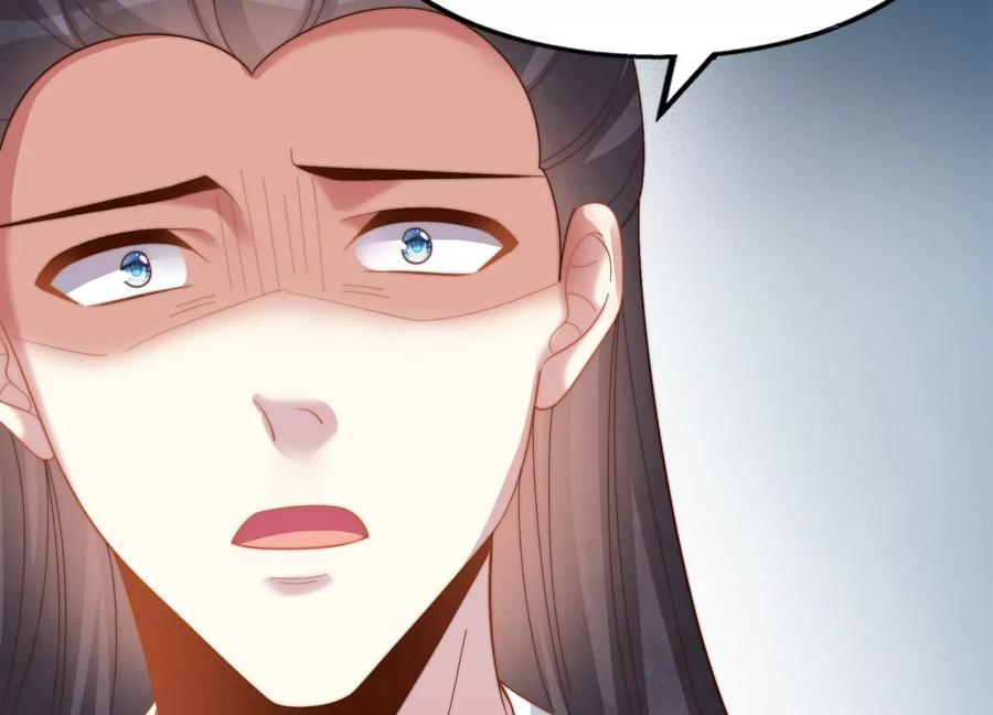 天才画师小娘子 - 第148话 你还敢毁她的画(1/2) - 4