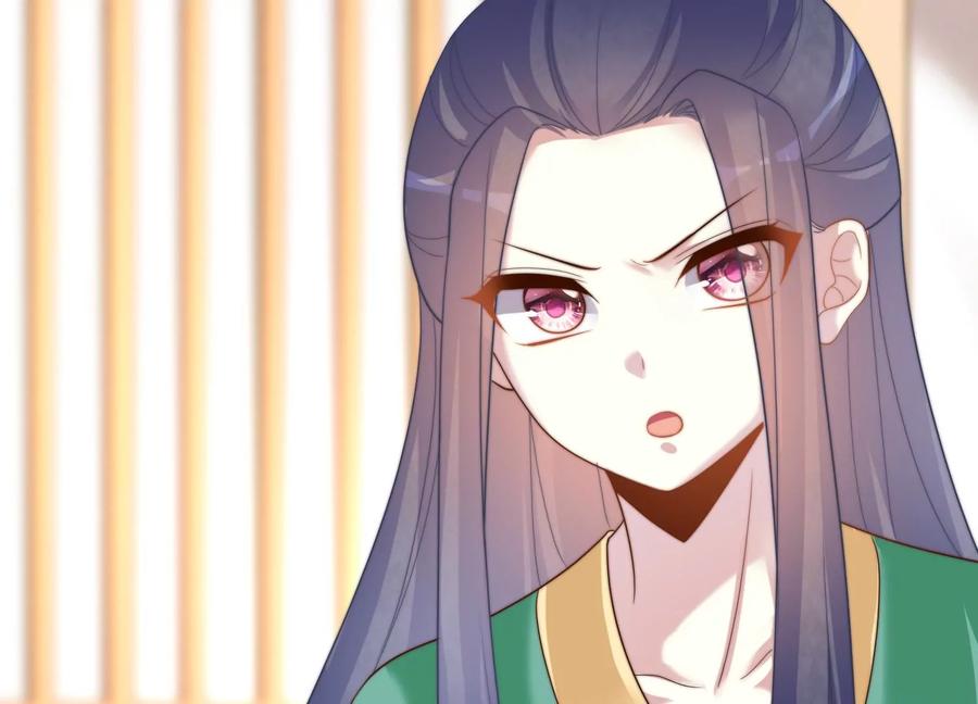 天才画师小娘子 - 第154话 裴大人，您说呢？(1/3) - 3