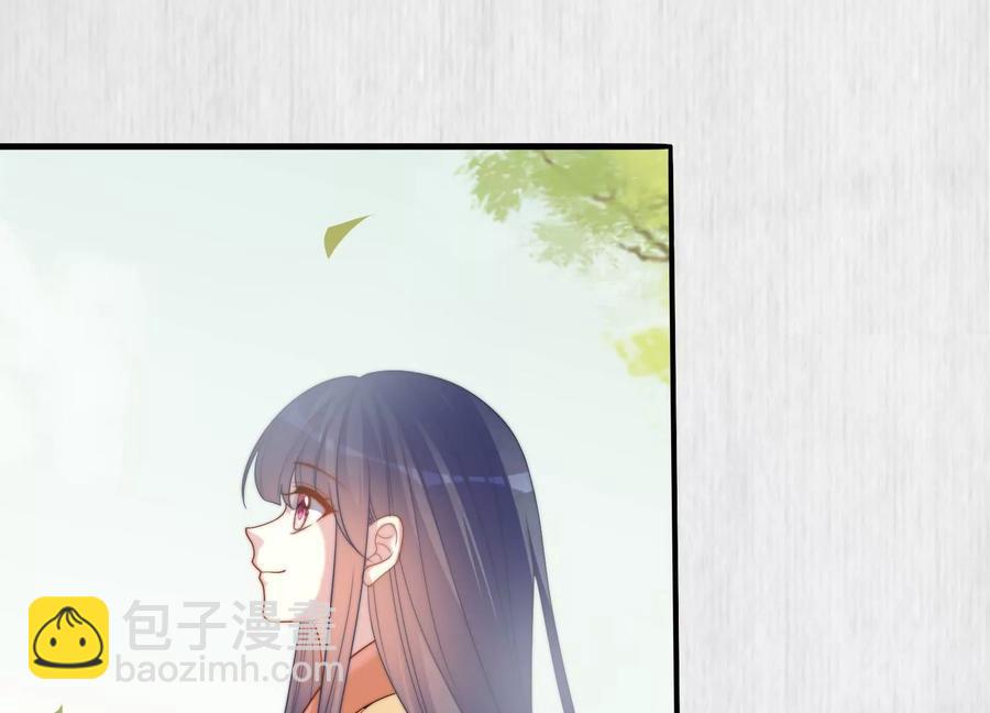 天才画师小娘子 - 第160话 开铺子(1/2) - 3