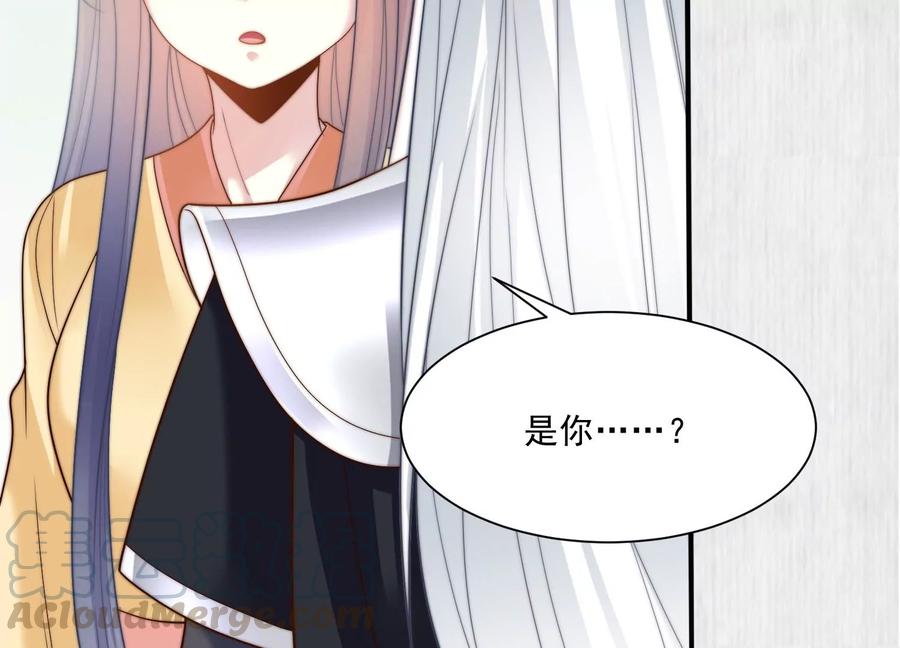 天才画师小娘子 - 第160话 开铺子(1/2) - 7