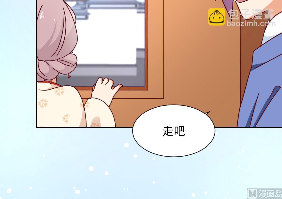 第34话 后果(1/2)-第36话