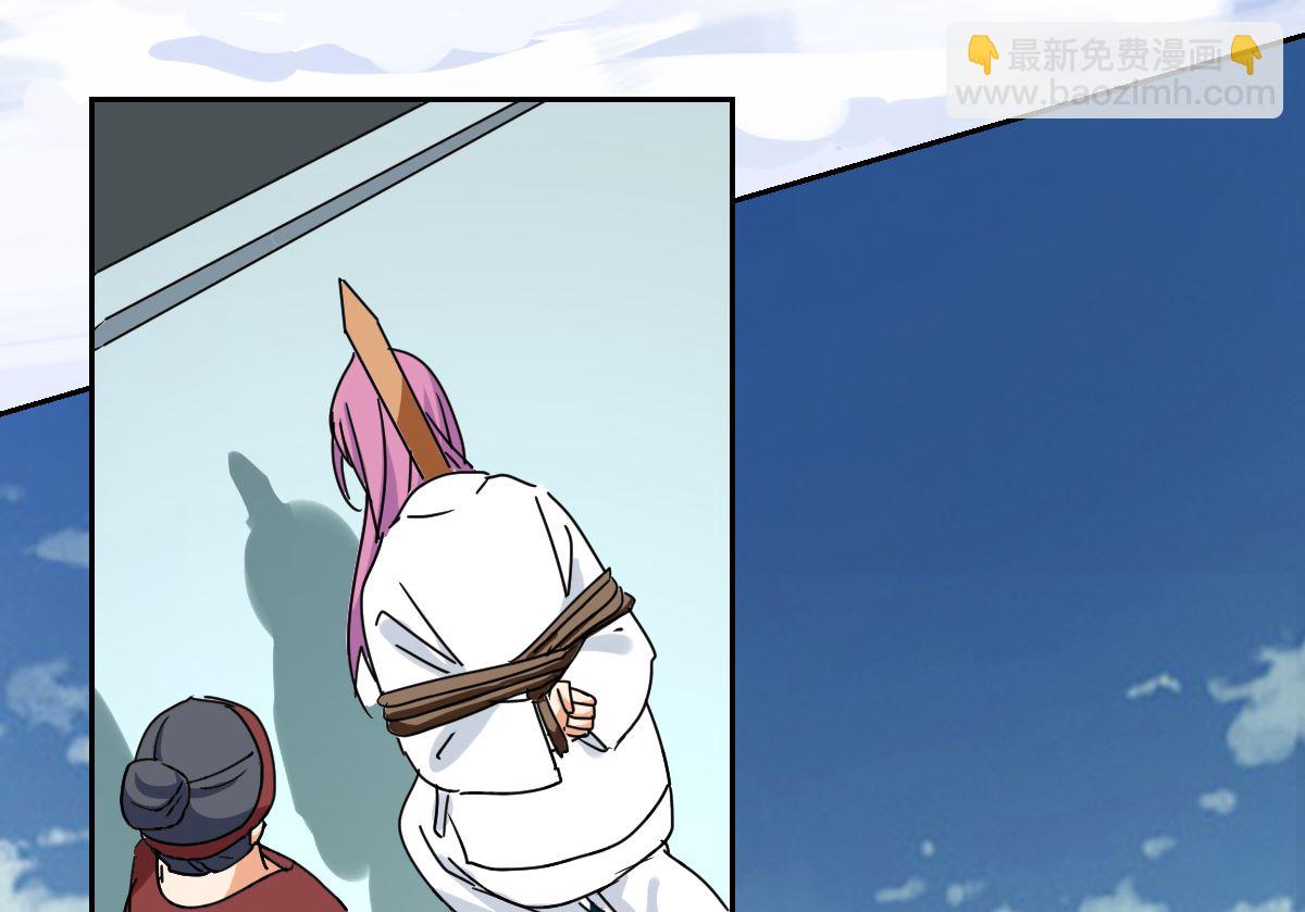 第34话 后果(1/2)-第36话