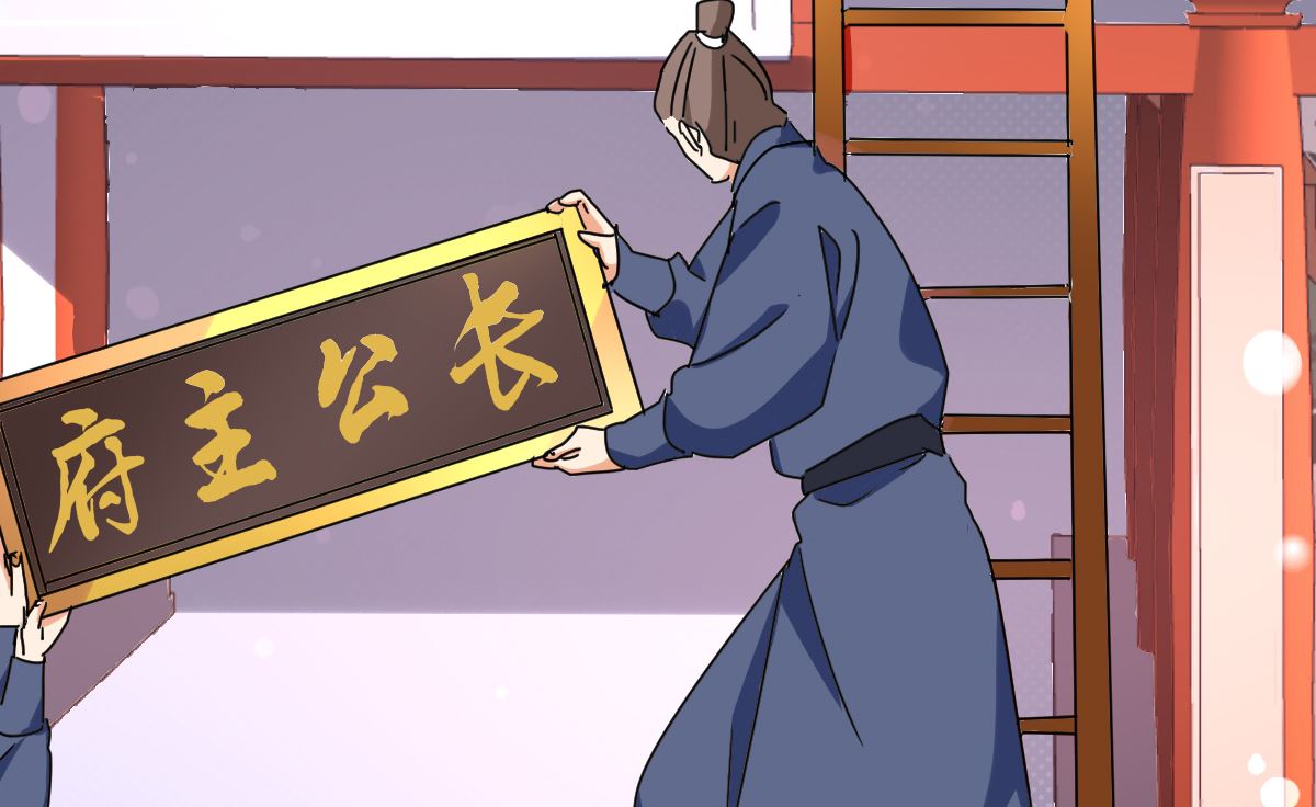 第34话 后果(1/2)-第36话