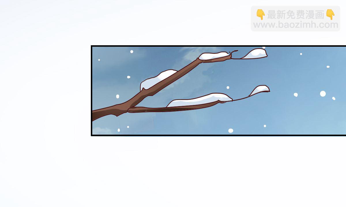 第34话 后果(1/2)-第36话