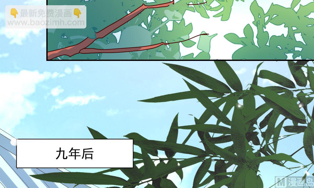 第34话 后果(1/2)-第36话