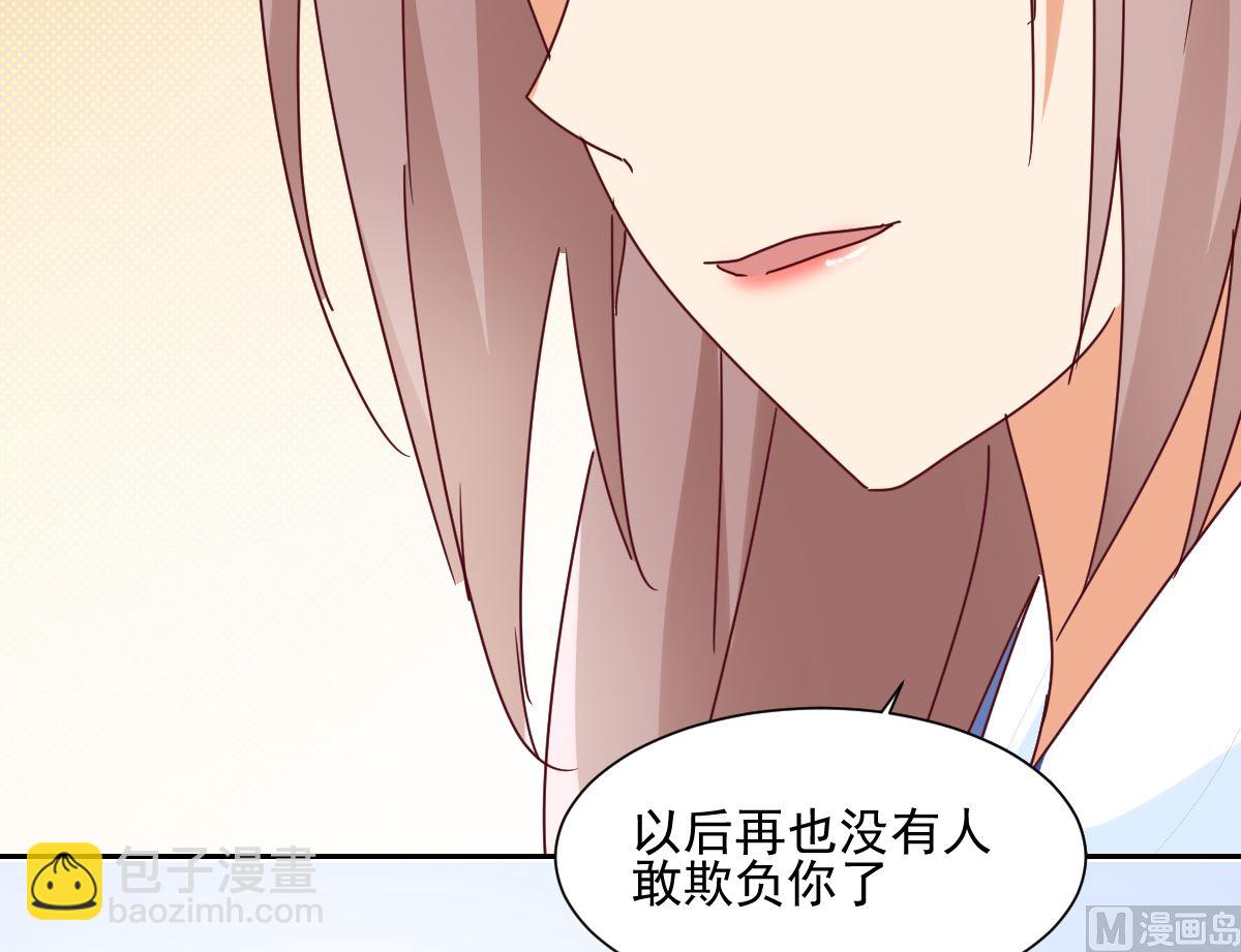 第34话 后果(1/2)-第36话