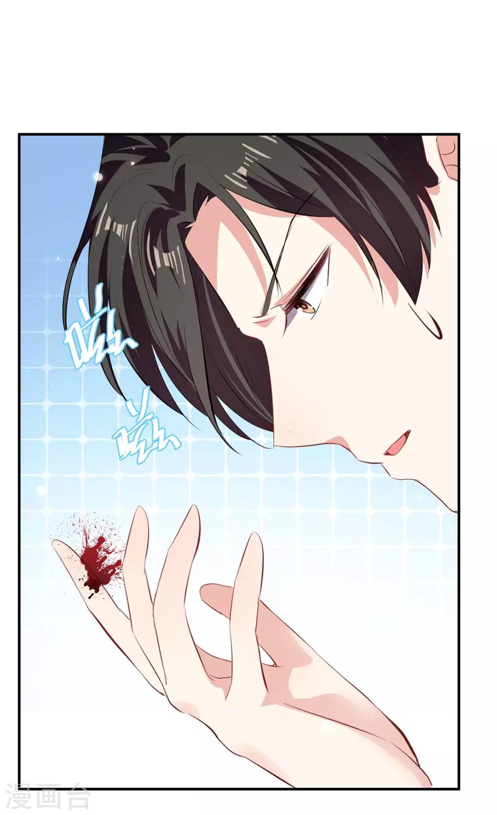 第110话 谁？-第110话