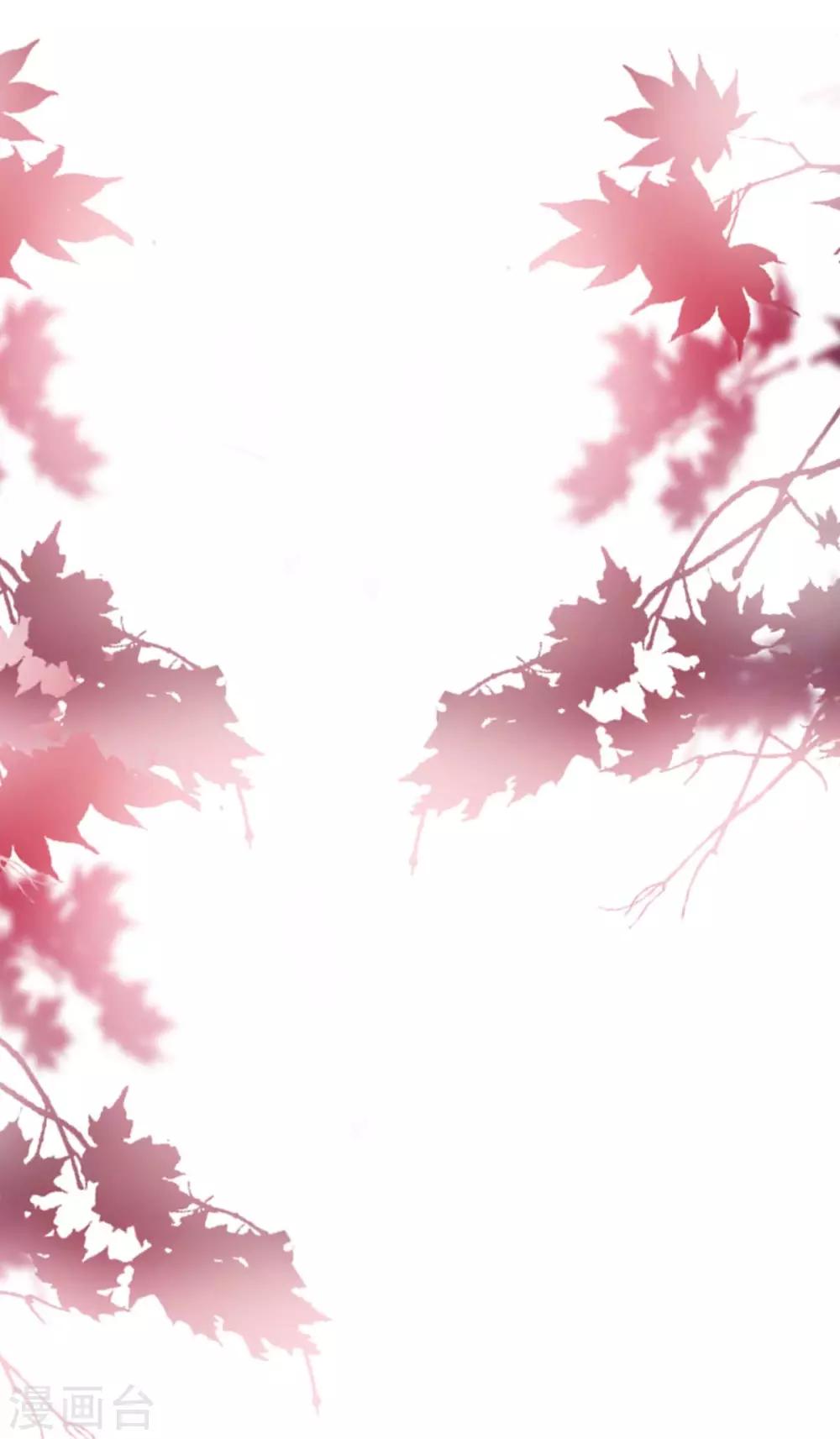 第112话 帮忙-第112话