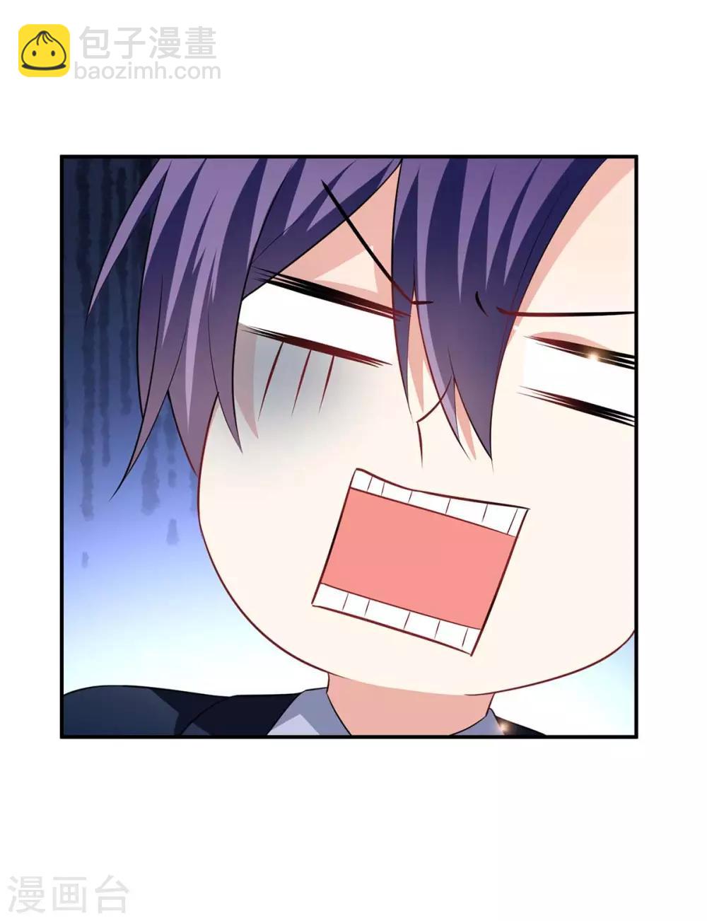 第118话 输不起-第118话