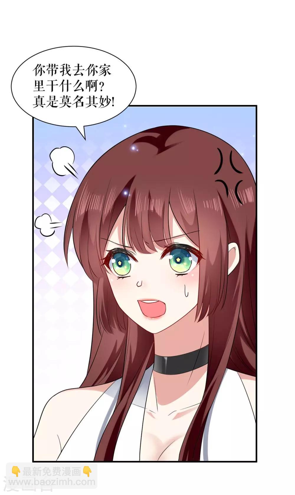 第120话 结果-第120话