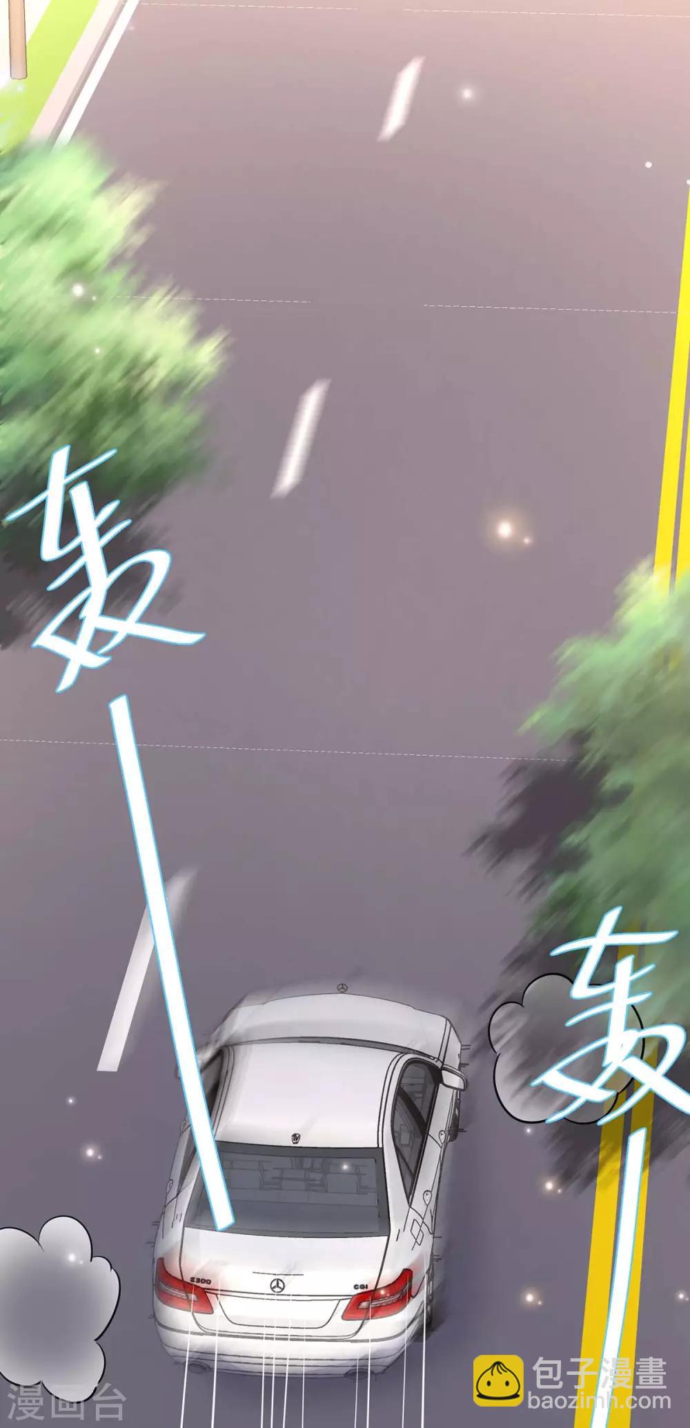 第120话 结果-第120话