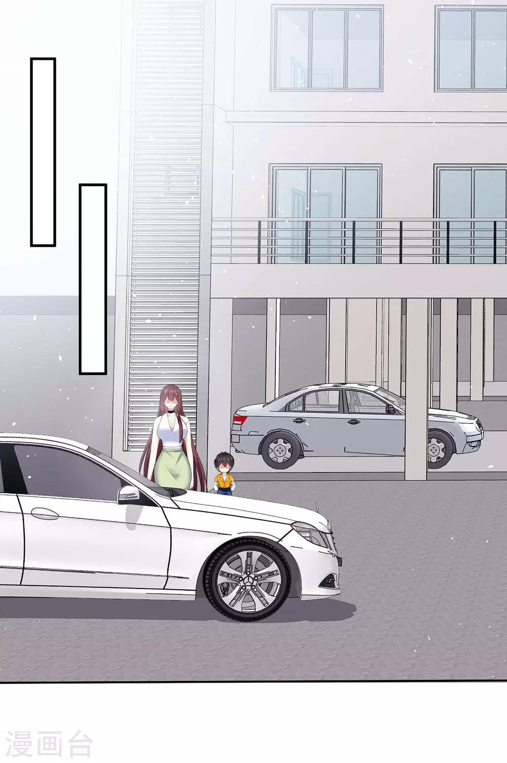 第122话 问个明白-第122话