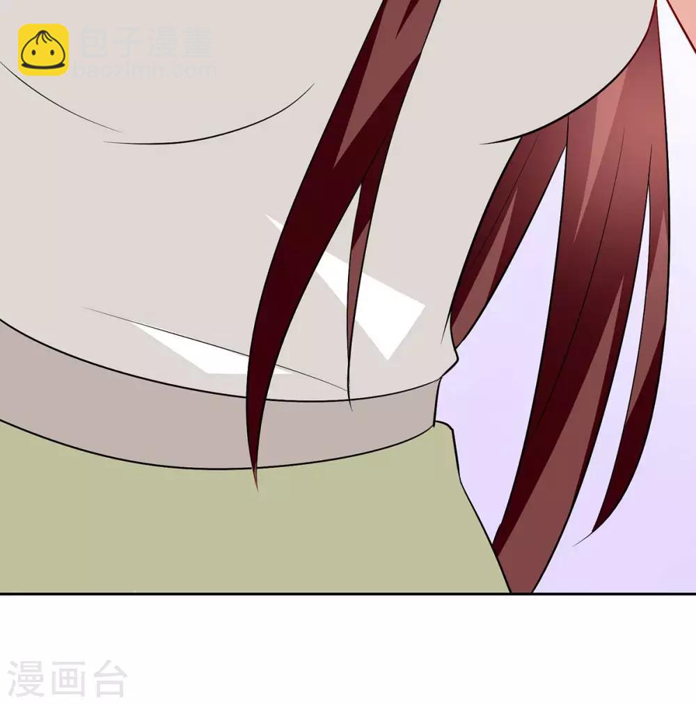 第122话 问个明白-第122话