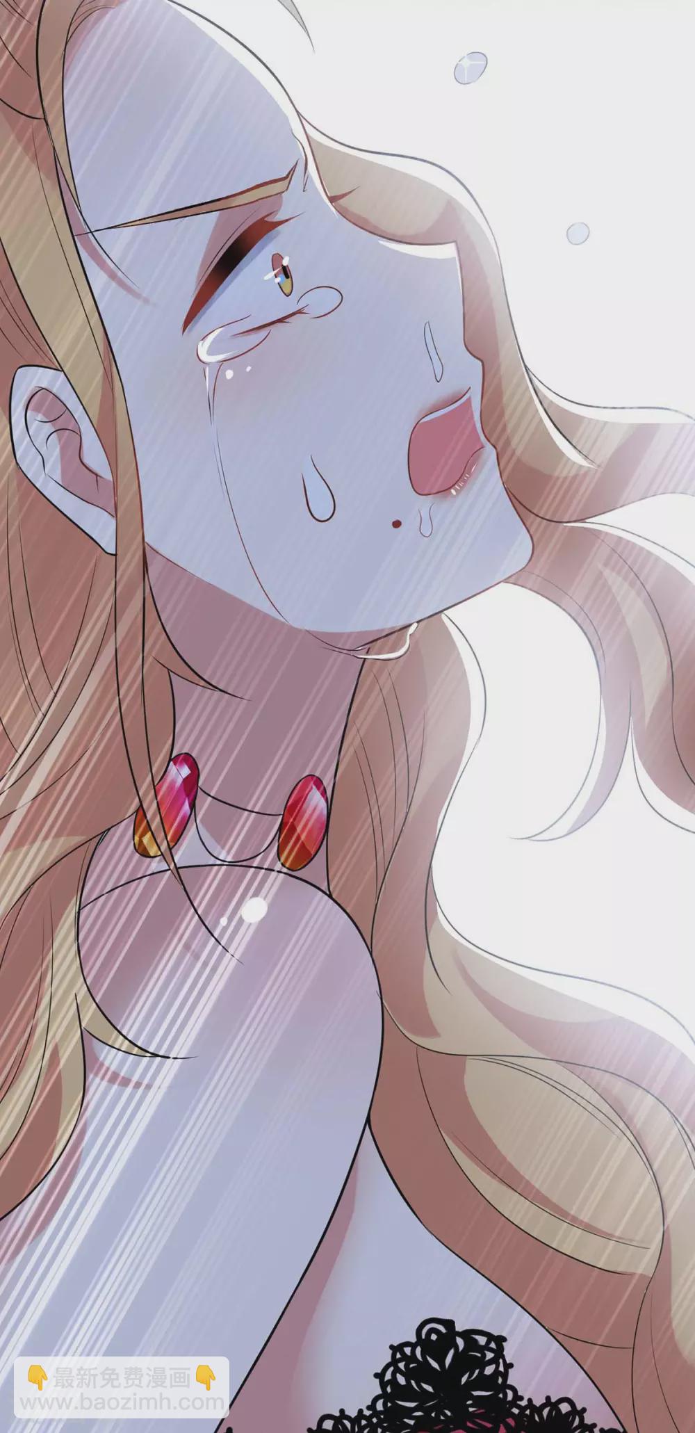 第126话 另有隐情-第126话