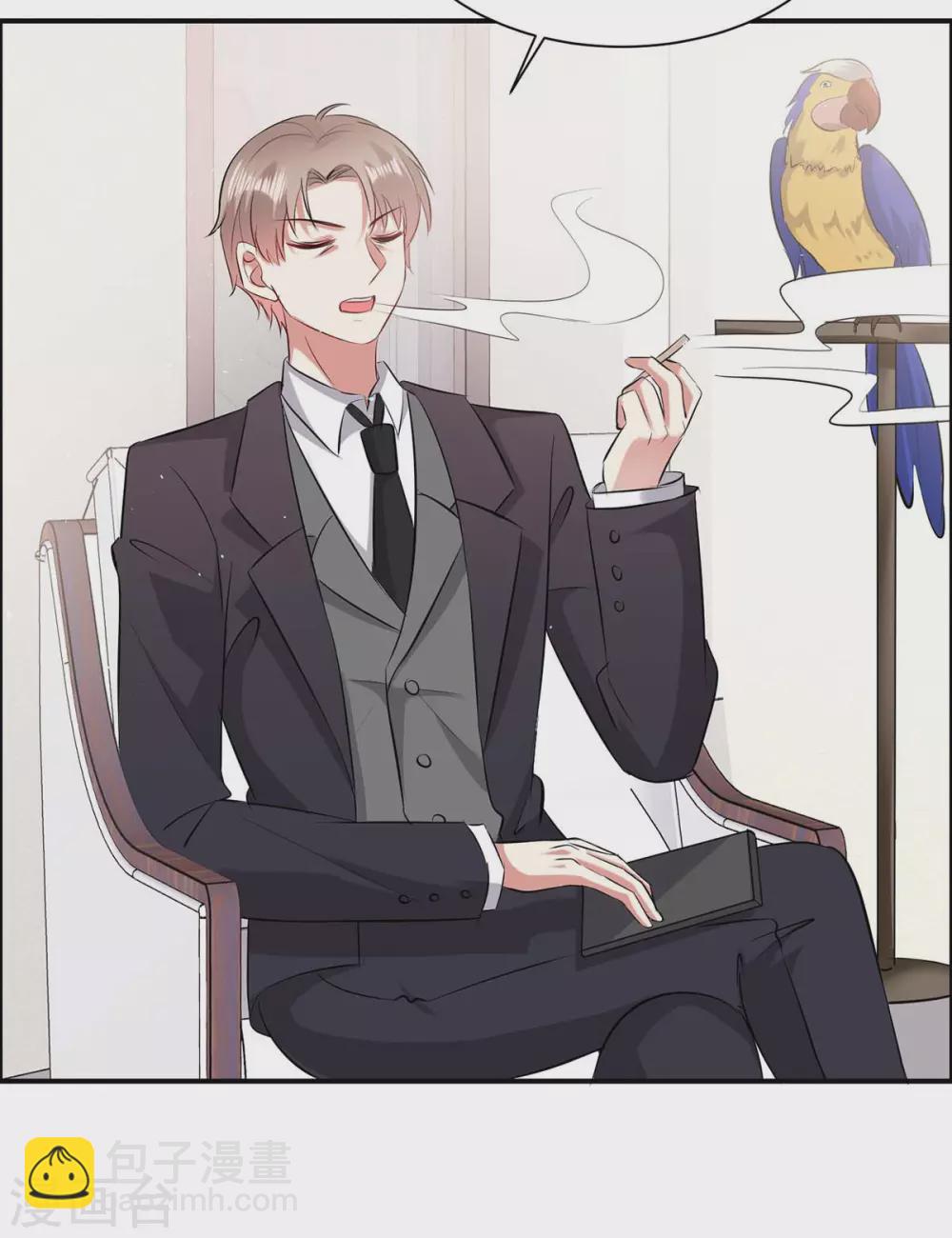 第132话 敲诈-第132话