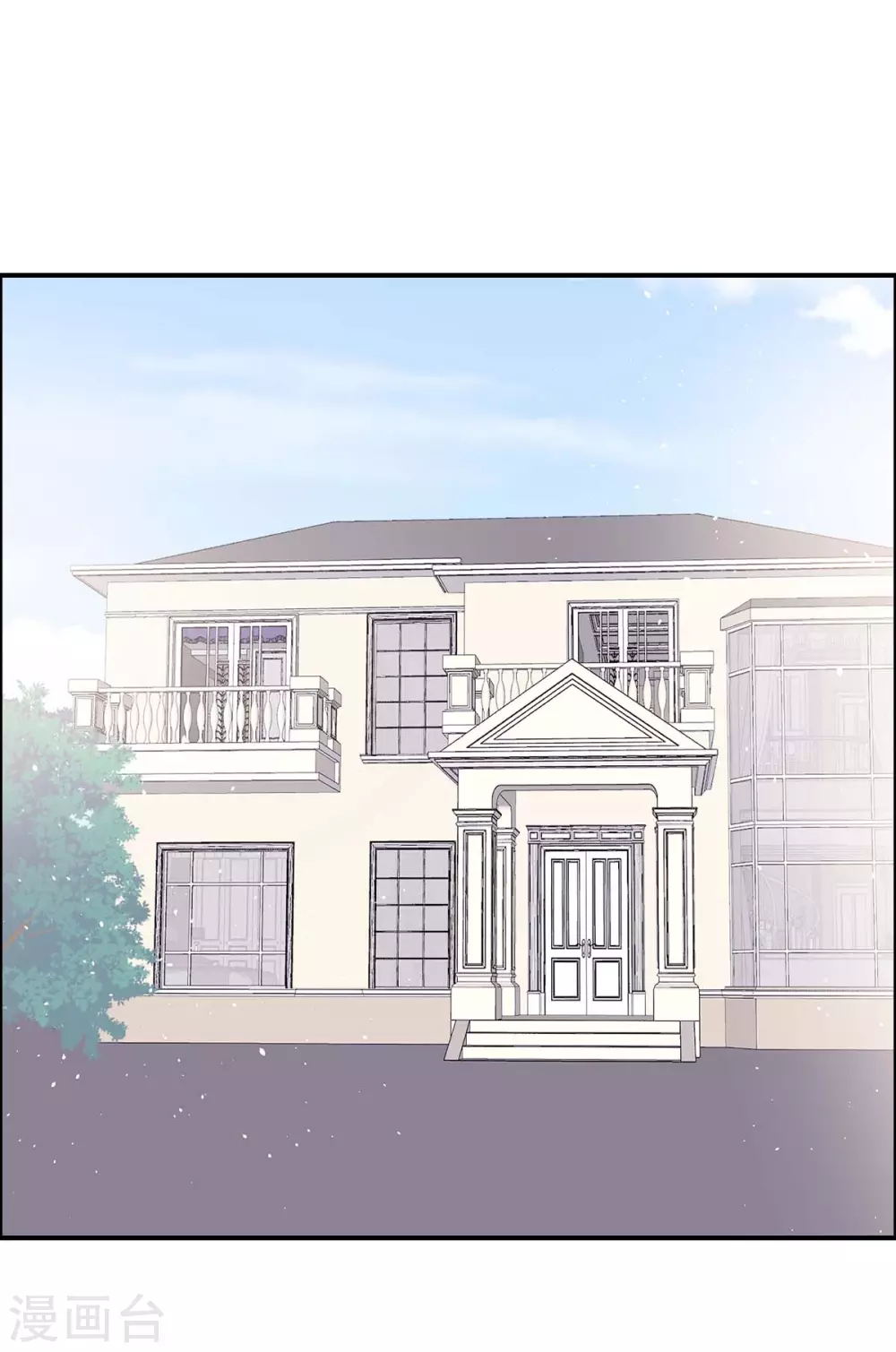 第134话 演戏-第134话