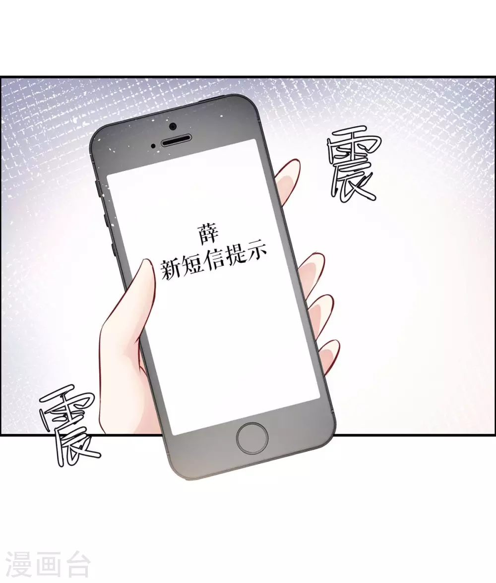 第134话 演戏-第134话