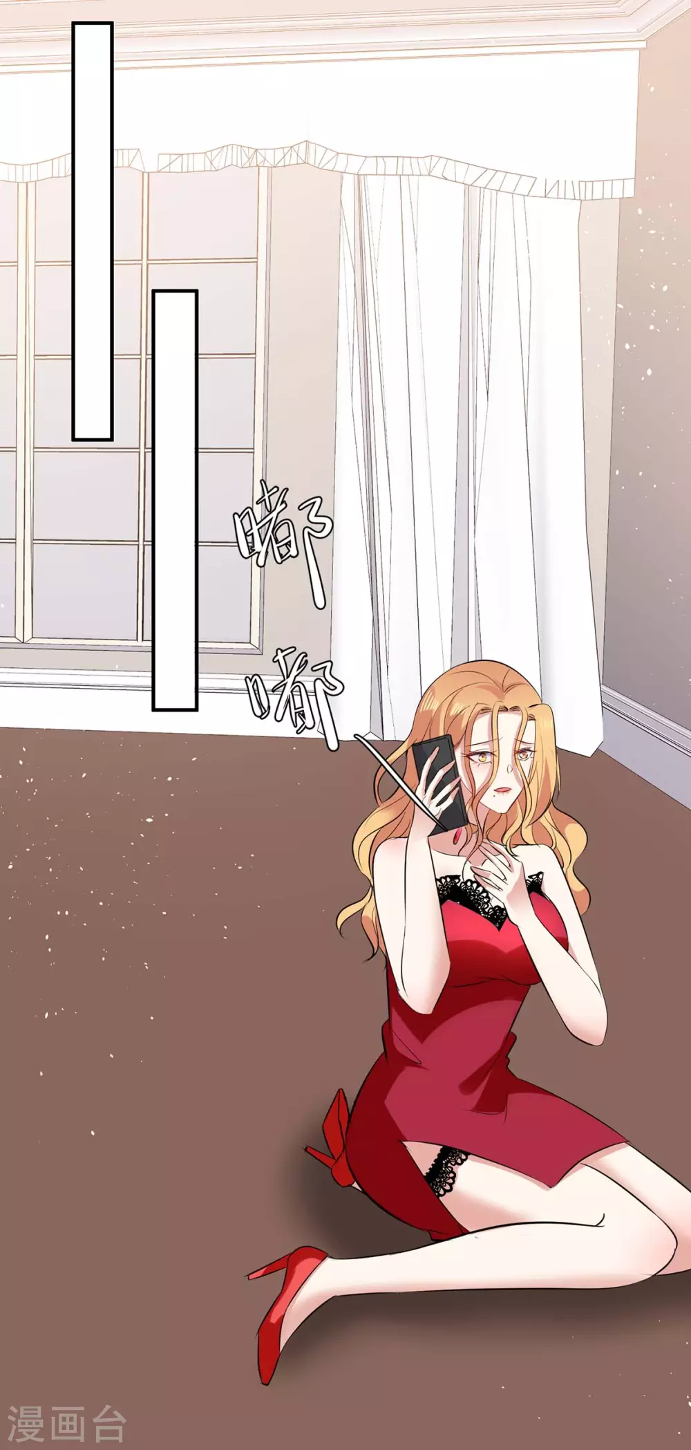 第138话 一起面对-第138话