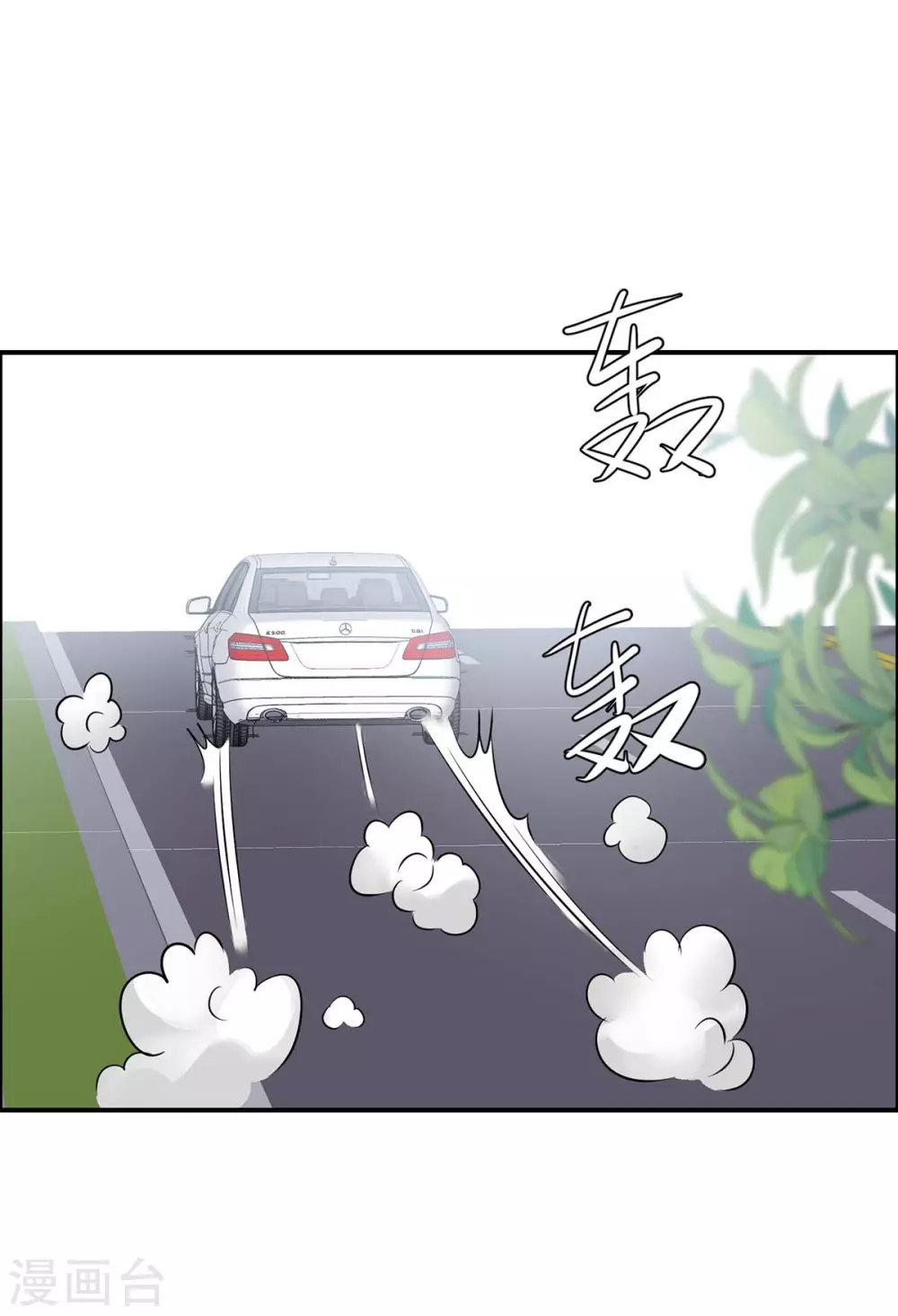 第142话 顾美失踪-第142话