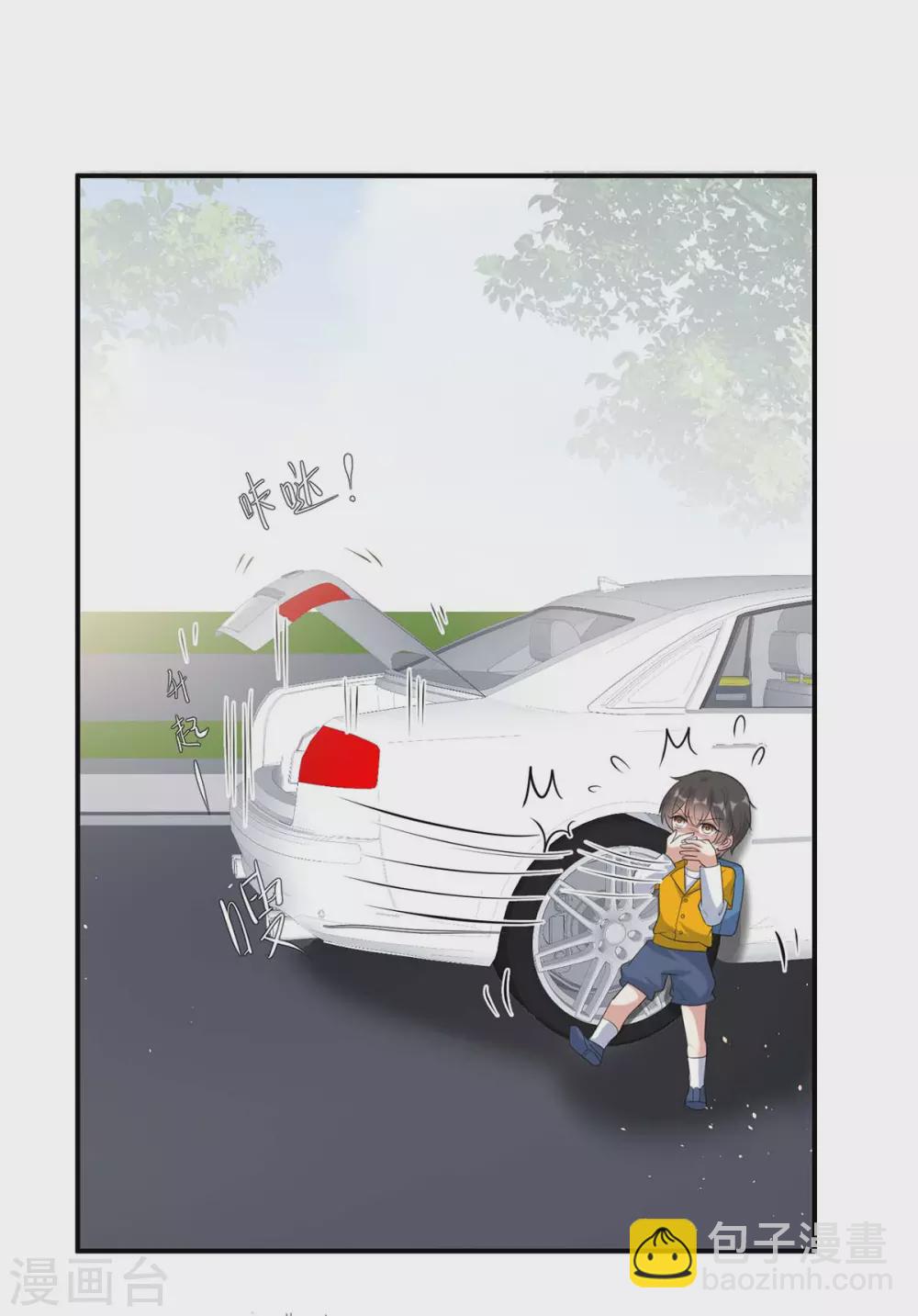 第142话 顾美失踪-第142话