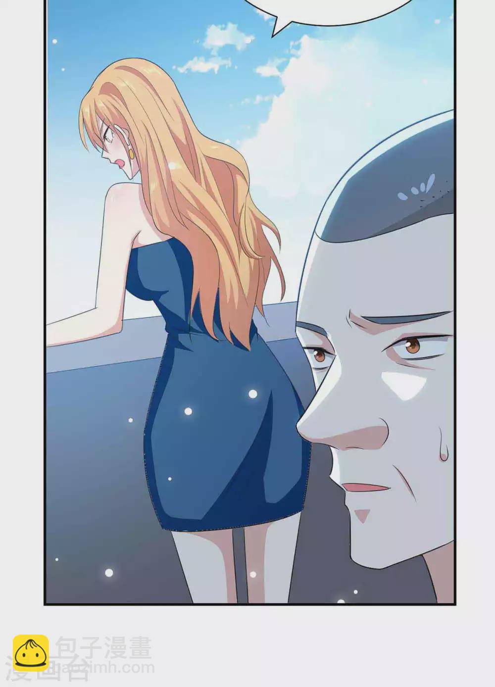 第144话 天台见面-第144话