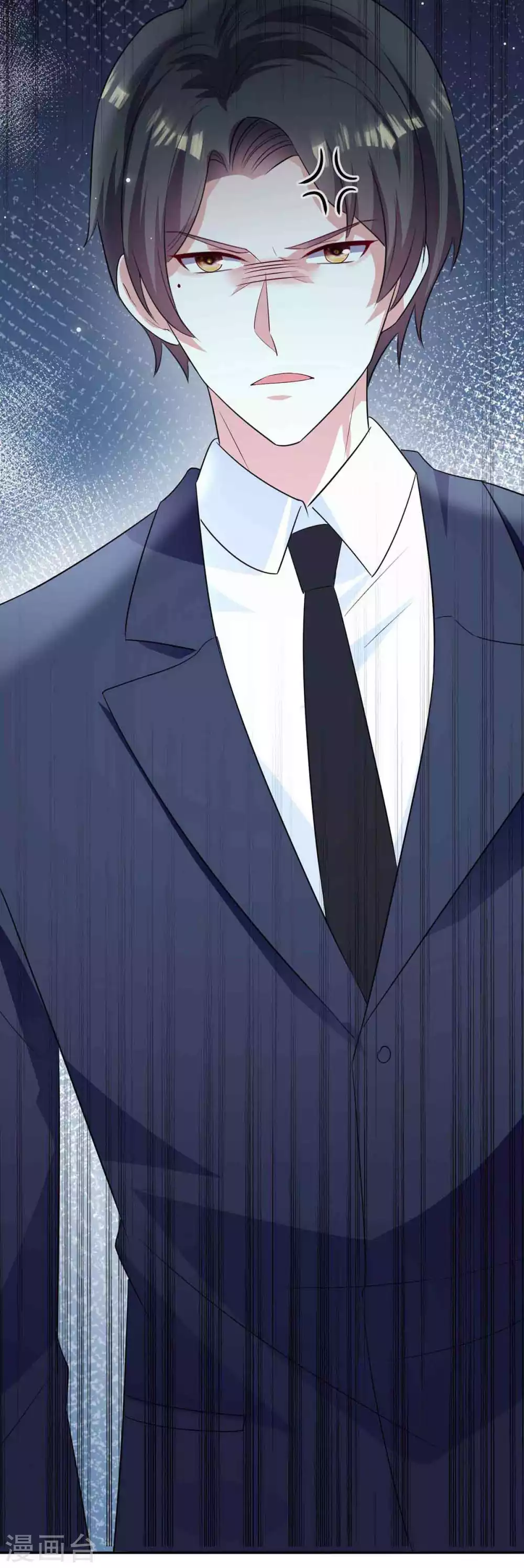 第146话 抓错了-第146话