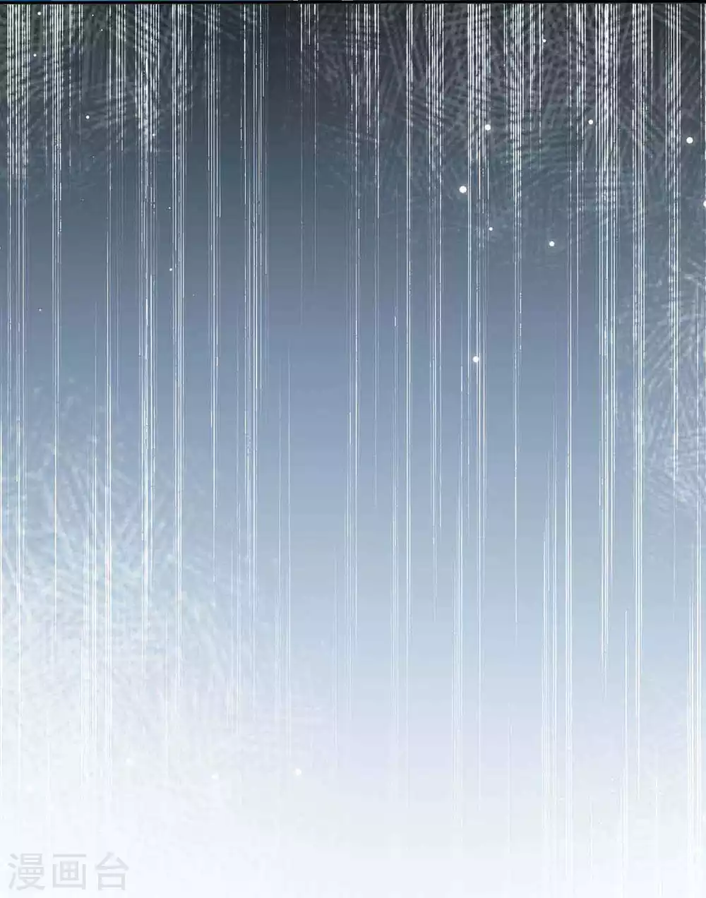 第146话 抓错了-第146话