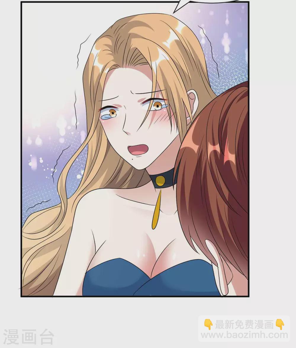 第150话 我相信我儿子-第150话