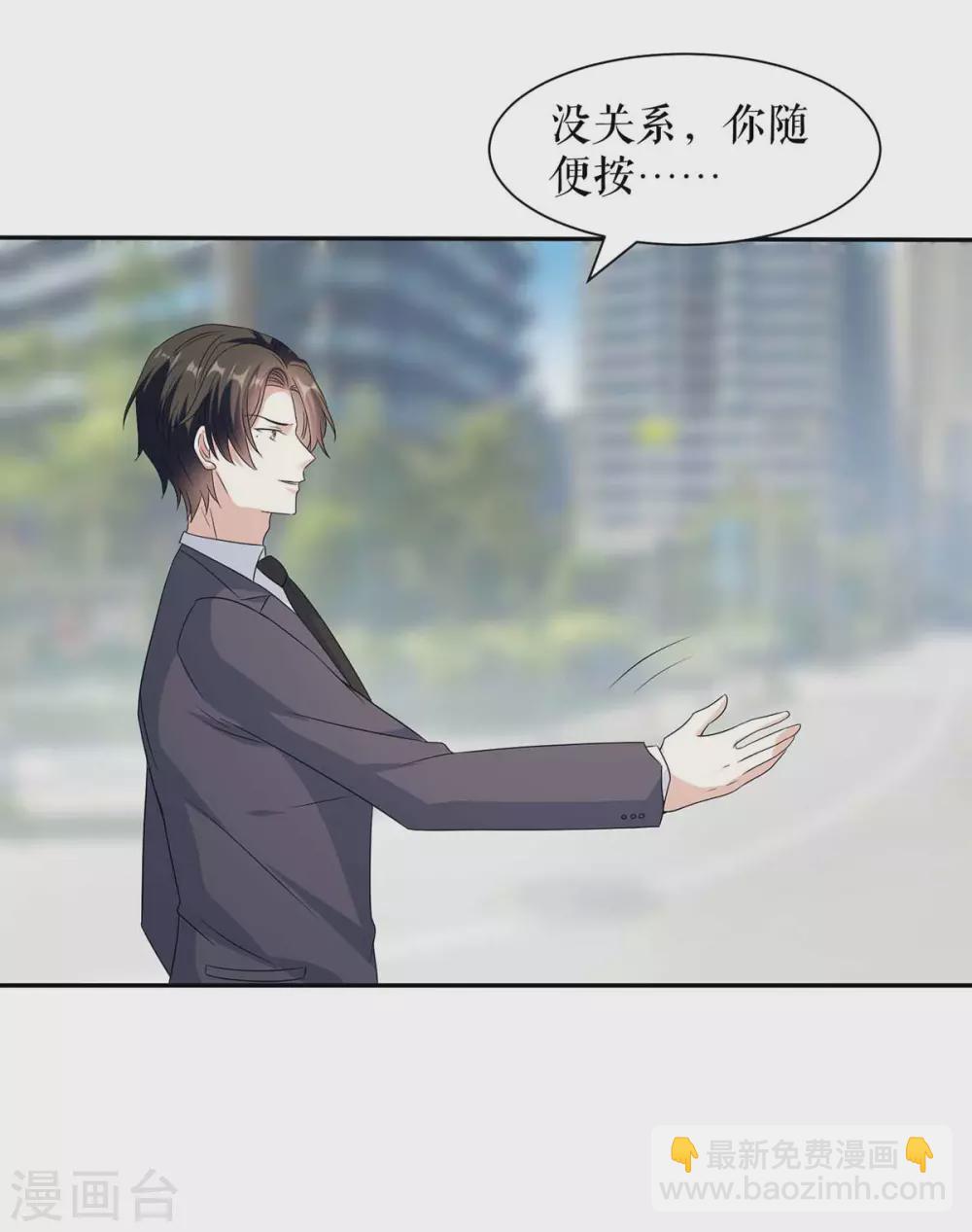 第150话 我相信我儿子-第150话