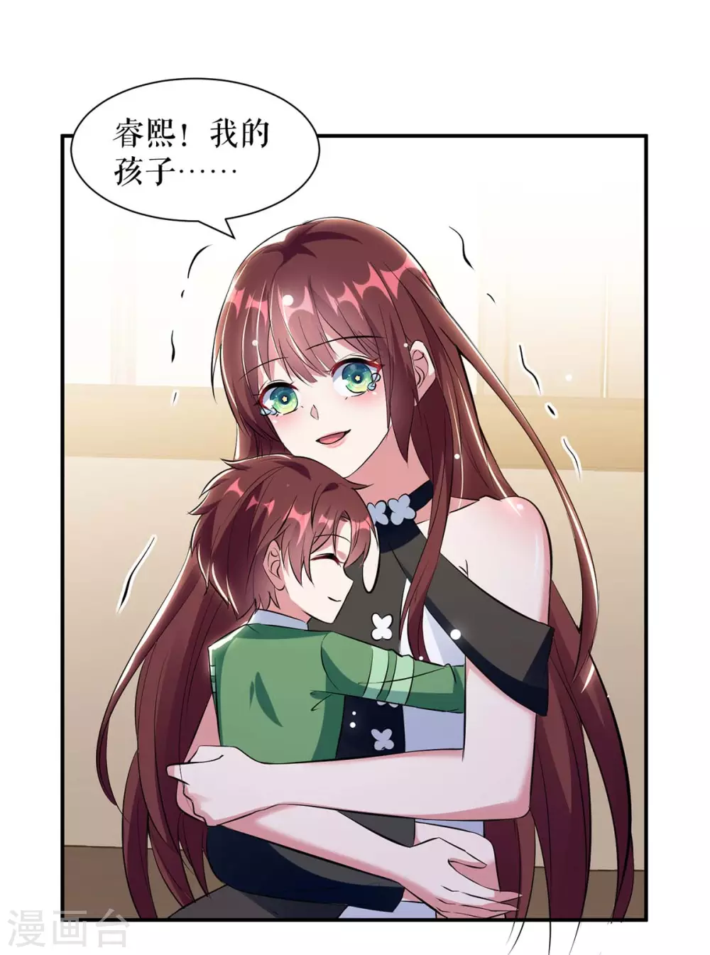 第154话 回老宅-第154话