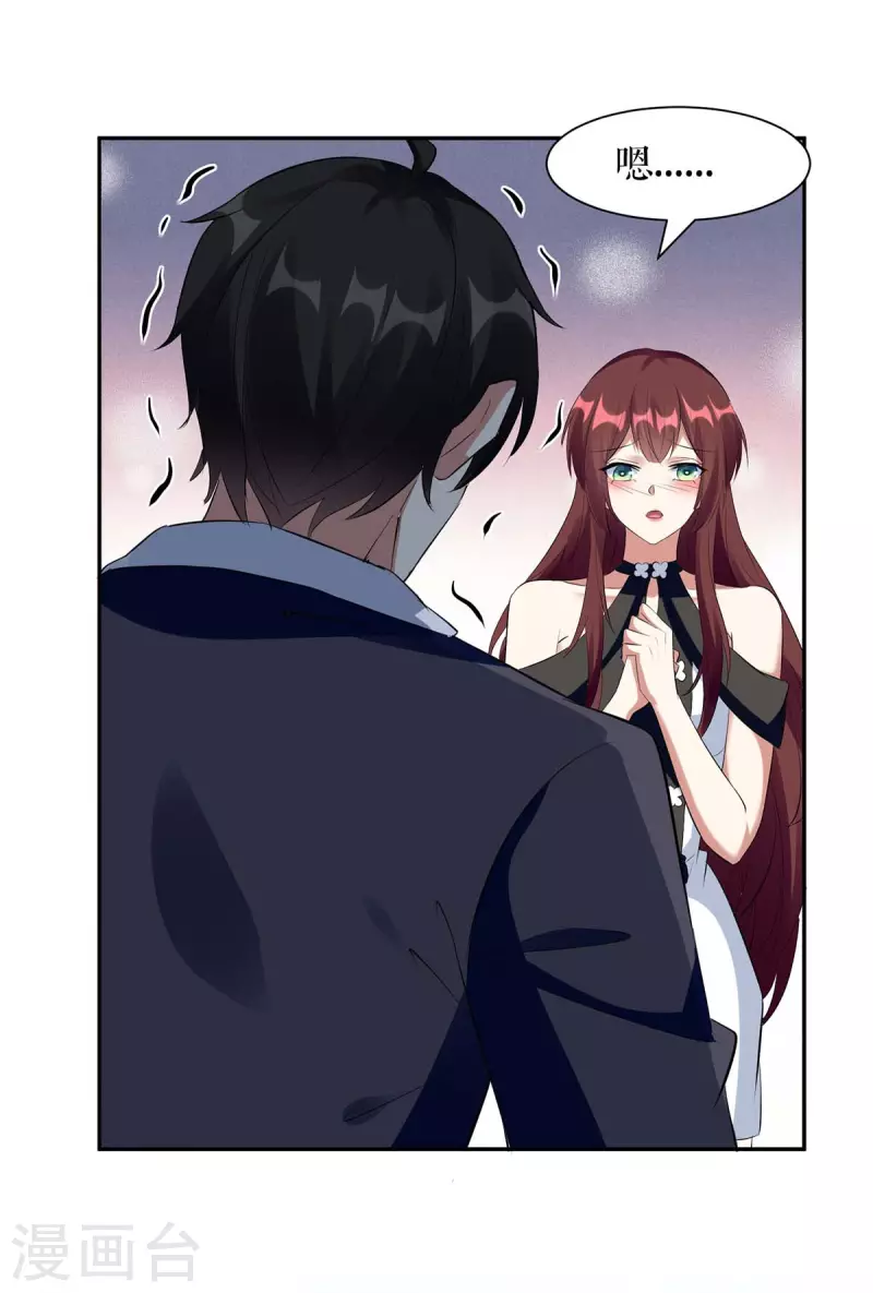 第160话 心事-第160话