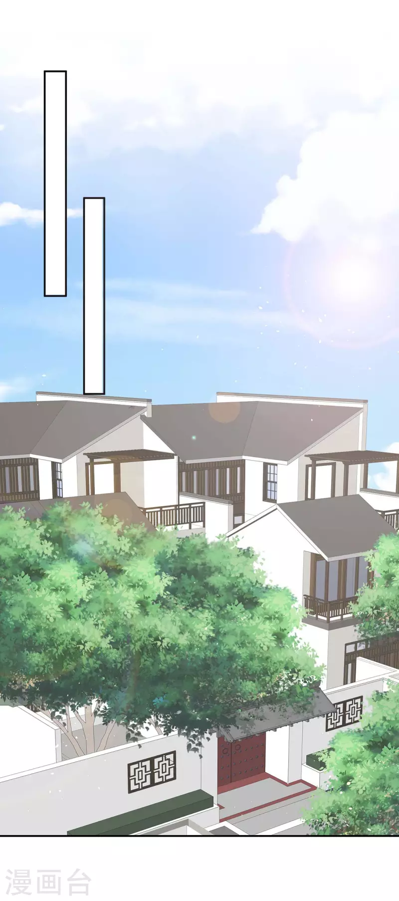 第162话 对付爷爷-第162话