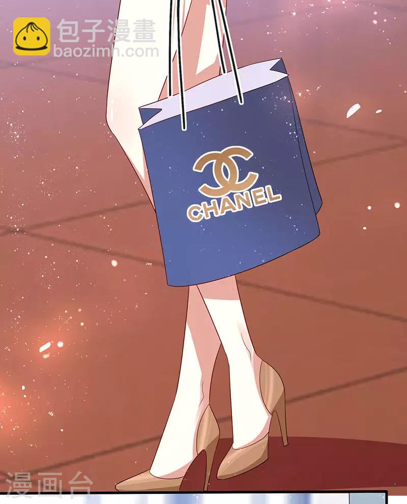 第18话 只对你流氓-第18话